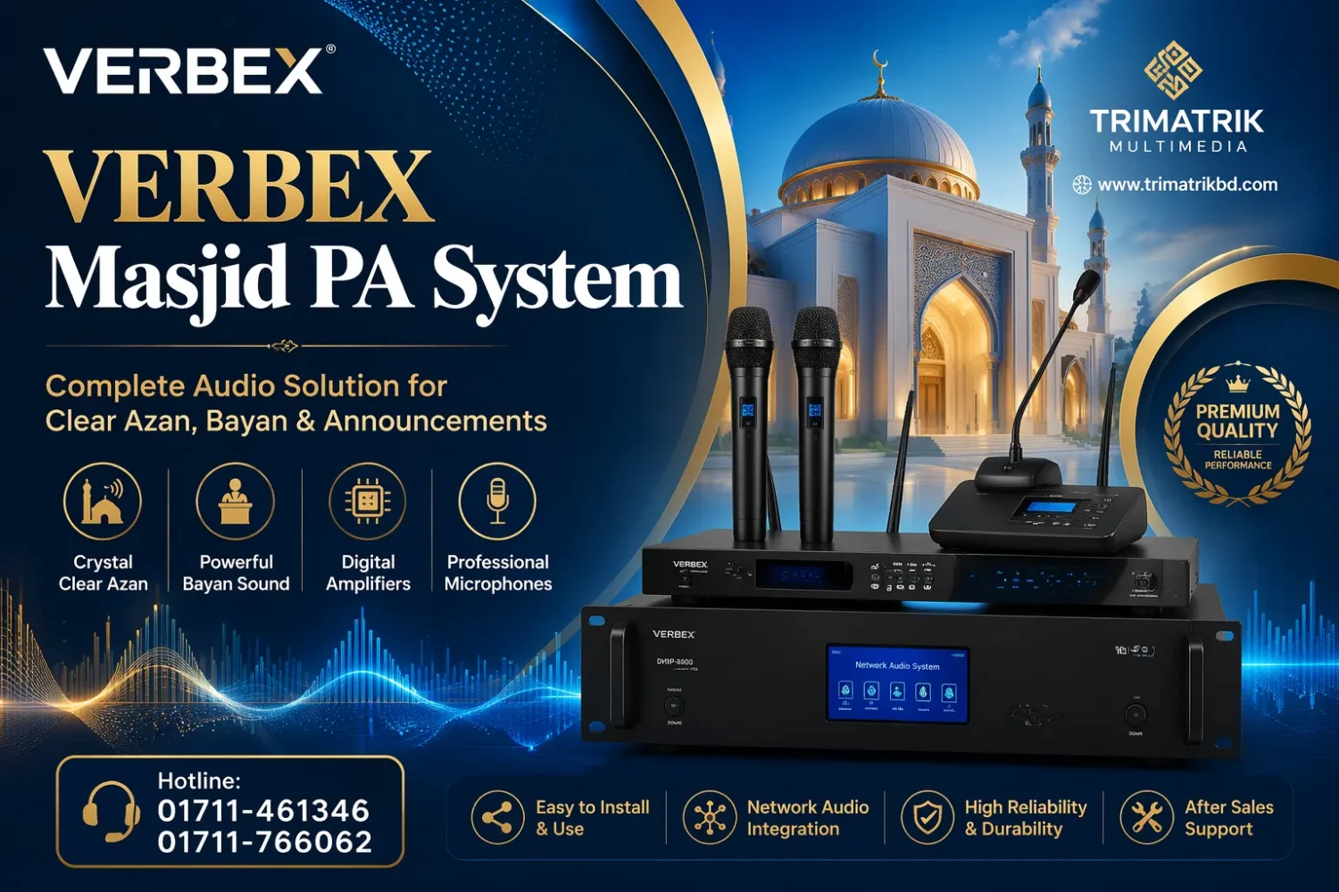 Best Speaker & Conference Solutions in Bangladesh – Professional Audio Visual Installation for Home, Club, Office, Resort & Hotel