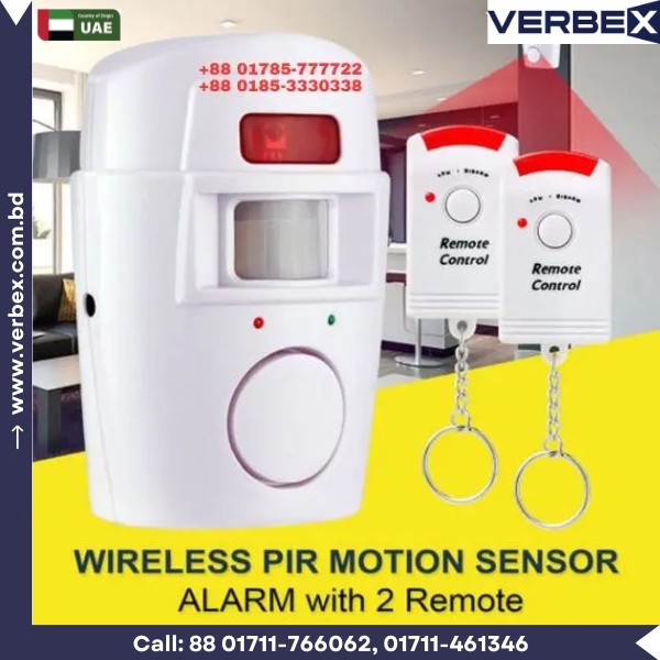 চোর ধরার এলার্ম | Thief Catching Alarm | IR Infrared Motion Sensor Detector