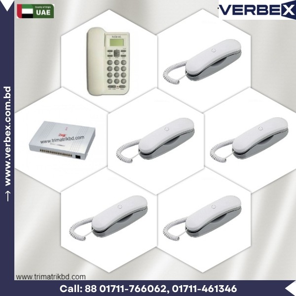 IKE 8-Line Intercom with 6-Telephone Set Package