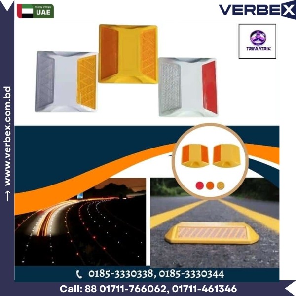 Highway Plastic Road Studs In Bangladesh – offered by Trimatrik Multimedia