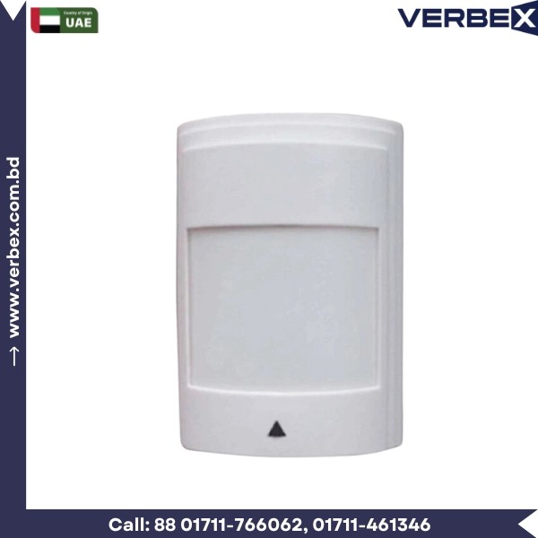 King Pigeon PIR-01 Wired PIR Motion Detector