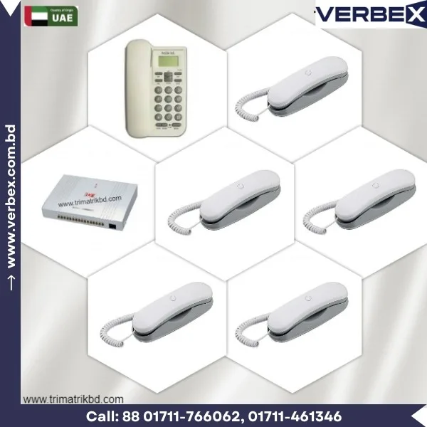 Intercom Package