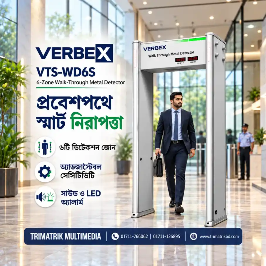 VERBEX VTS-WD6S 6-Zone Walk-Through Metal Detector Gate