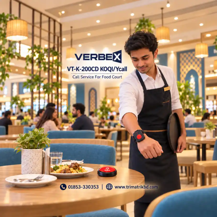 Verbex VT-K-200CD